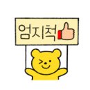 토담불닭발 이미지