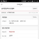 체리피피 이미지
