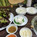 목장구이