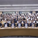 인하대학교 법학전문대학원 이미지