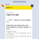더블B복싱클럽 | 제 7회 제이나인 프로모션 생활복싱대회 여자일반부 후기