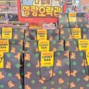 아트박스서울대 이미지