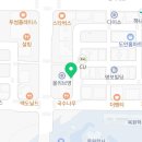 도안동자동차관련시설 이미지