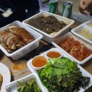 사돈댁왕족발