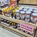 광주농협 로컬푸드직매장 동광주점 이미지