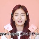 찬미뷰티