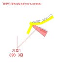 자개2리 이미지