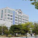 국립부경대학교 교육대학원 이미지