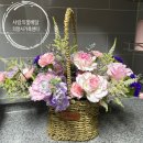 사랑의집 | 의왕시가족센터 사랑의 꽃배달 선정후기
