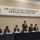NS바이오