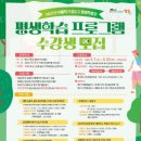 영도구 평생학습관 이미지