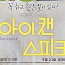 옥분농장 이미지