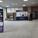 국립한국교통대학교 | 2024 국립한국교통대학교 Together Good Job 직무박람회 참가후기