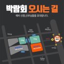 H2370 이미지