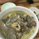 오대양칼국수 이미지