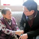 경마경로당 이미지