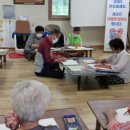 와촌보건진료소 이미지