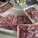 산골짜기 하얀집 이미지