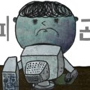 청평수산 이미지