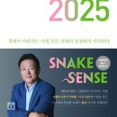 케어라이프코리아(주) 이미지