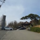 커피탐방 4월 정모 공지 이미지