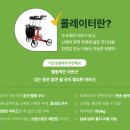 세종중앙의료기 이미지