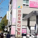 삼산애기김밥 이미지