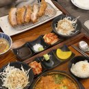 인천 가정역 돈범 돈가스 맛집 가성비갑 겉바속촉 주차 루원시티맛집 솔직후기