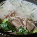 돈수백 이미지