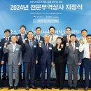 수요상사 이미지