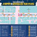 도영이네 푸드 이미지