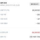 호텔그레이톤둔산 이미지