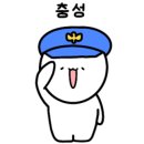 안일다방 이미지
