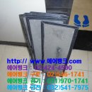 귀뚜라미홈시스