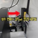통신아울렛 이미지