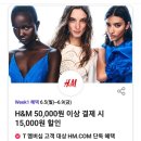5_9데이 이미지