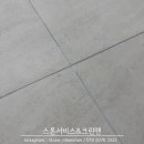 광주광산 수완현진에버빌1단지2 네이버블로그