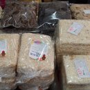 보배제과 이미지