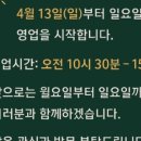 현대한식뷔페 네이버블로그