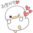 부부중국식품점 이미지