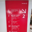 모드니 치과의원 이미지