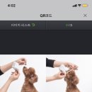멍스크