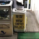 은화횟집 2호점 이미지