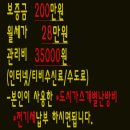 우송PC 이미지