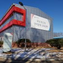 연암대학교 이미지