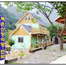 백운산장펜션식당 네이버블로그