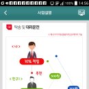 곡성-116 이미지