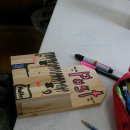 남덕초등학교 이미지