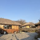 옥수수민박 | 외암 한옥마을 후기 _ 촌캉스 추천, 창표네민박 후기