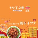 그룹아웃박스 이미지
